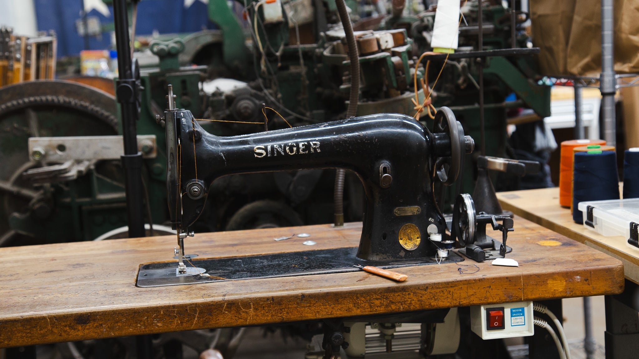 Sewing machine